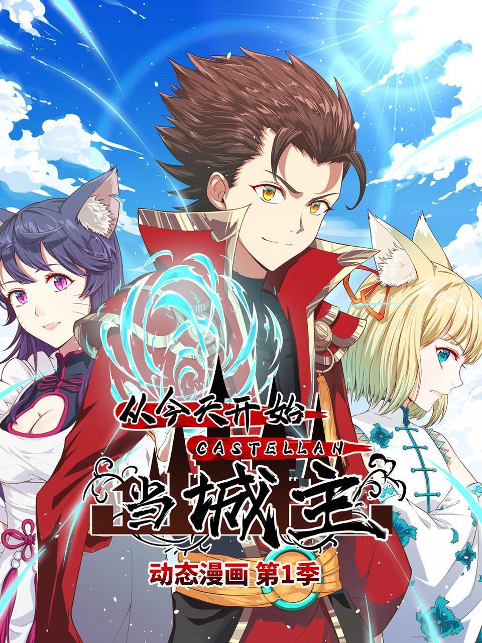 光棍天堂色色综合