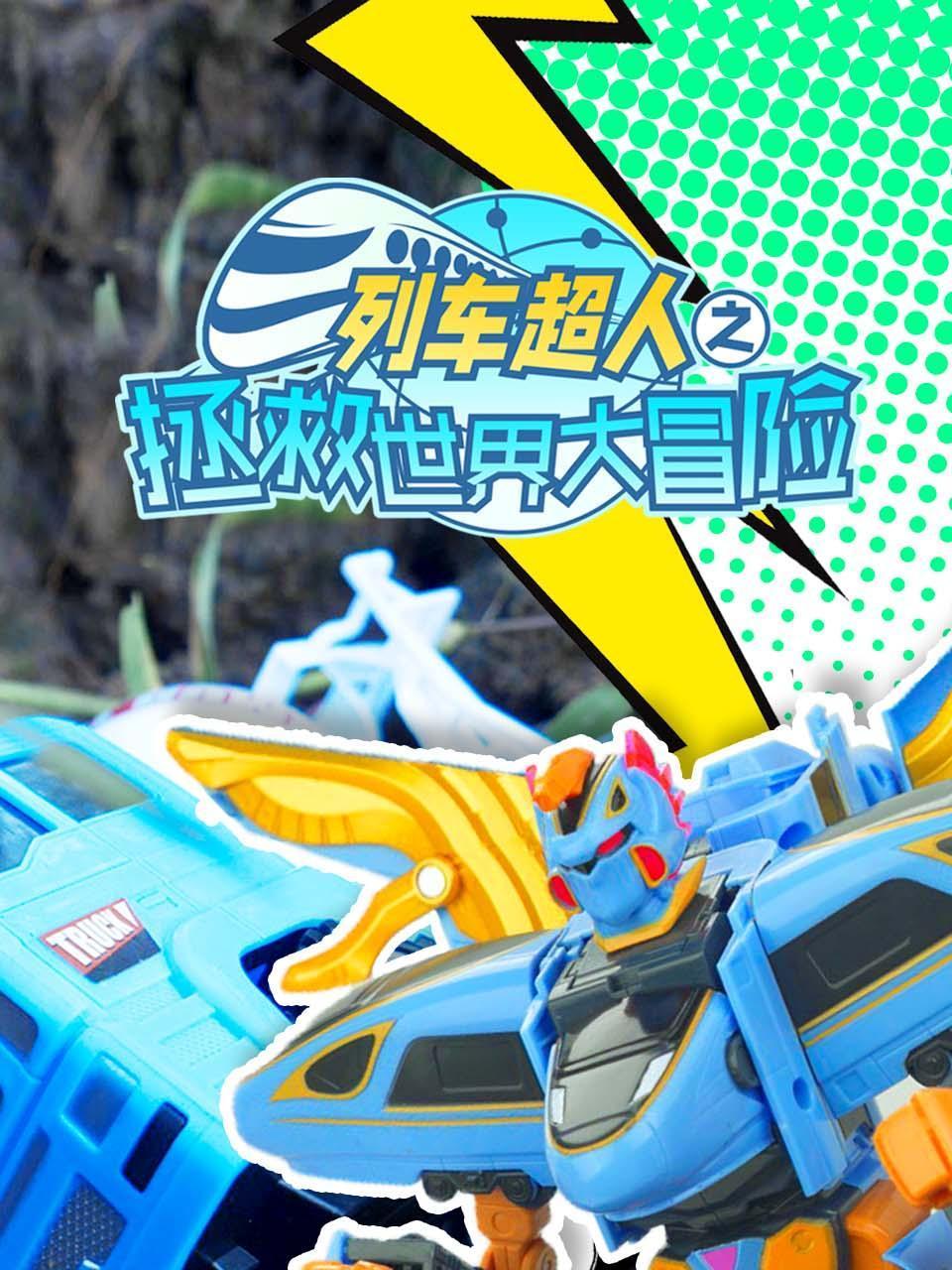 国产女人十八区