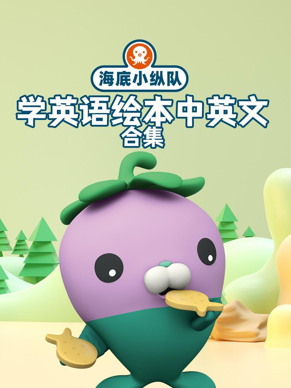 密桃子成熟免费看