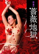 滛妇荡公在厨房引诱H