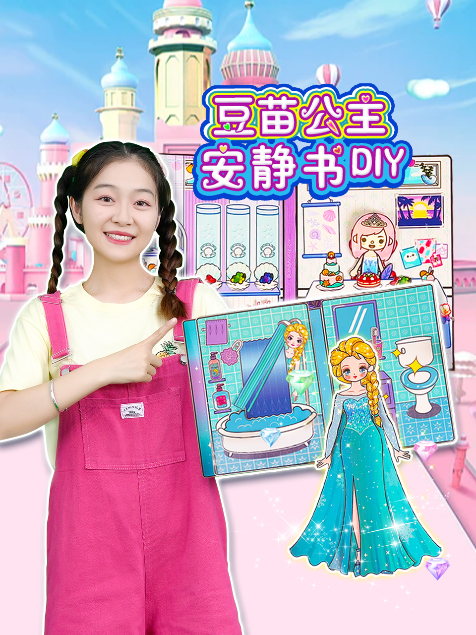 光棍天堂视频在线