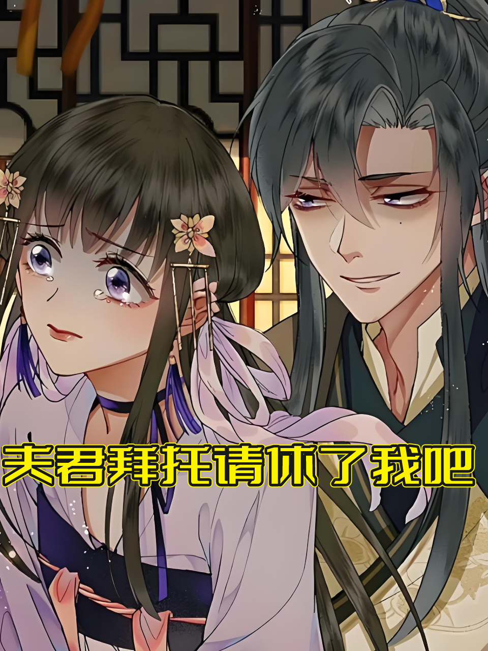 先锋影音av资源