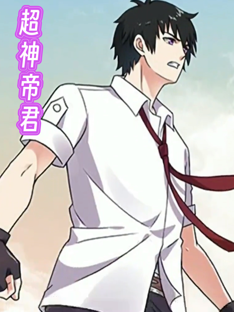 国产学生偷拍视频