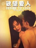 国产成人久久婷婷精品流白浆