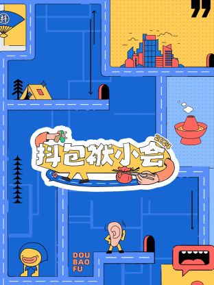 男生女生污一点小视频