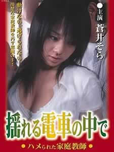 国产成人18黄网站