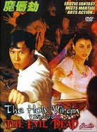 幼儿幼儿哟幼儿幼儿