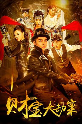 儿童趣味系列玩具