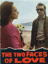 国产成人亚洲综合AV