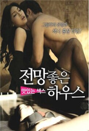 国产成人免费视频