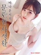 国产成人亚洲精品狼色在线