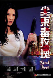 国产乱人激情H在线观看