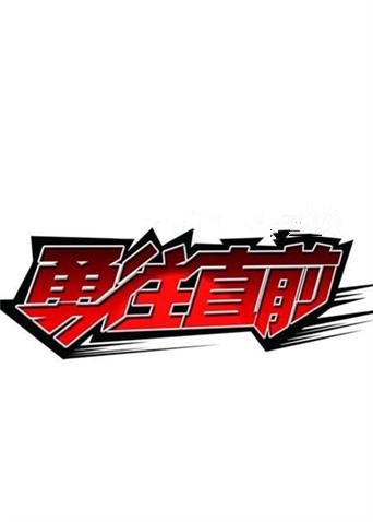 久久影院免费成人