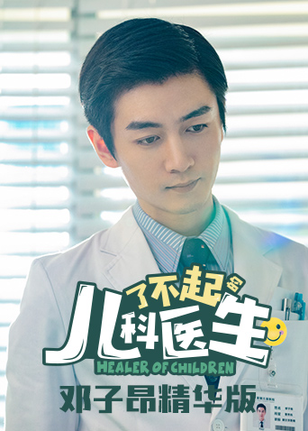 先锋影音资源5566乱伦视频