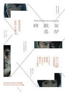 欧美叉叉叉BBB网站