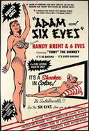 国产成人18黄网站在线观看