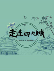 歪歪私人影院免费看男女性交