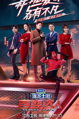 木下阳茉莉-湿润的阳光