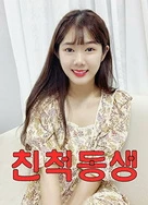 尤物中字无码动漫在线看