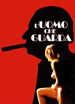 国产成人AV三级在线观看