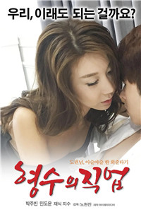 国产成人精品一区二区三区不卡