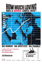 会长大人是女仆