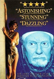 国产好爽…又高潮了毛片