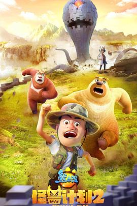 国产成人在线免费