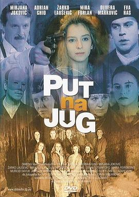 正确的性方式和技巧