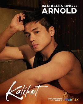 国产成人久久精品77777综合