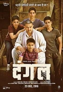 淫僧荡尼巨乳(H)小说