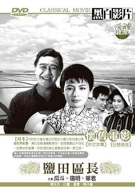 正在播放极品爆乳美女福利