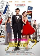 国产成人8x人网站