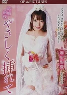 国产情侣一区二区三区