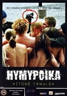 国产成人无码精品午夜福利A