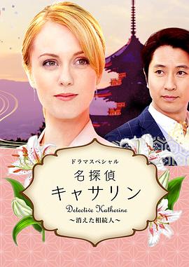 广濑铃无码中出