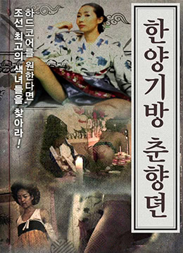 幼儿日常汽车识别