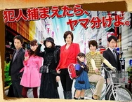 国产成人一区二区三区动漫