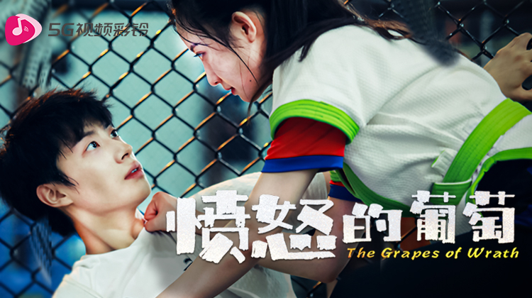 国产情侣学生偷拍在线播放