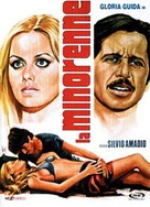 先锋资源中文字幕一区