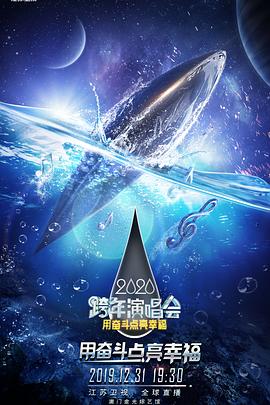 光影航程第十六届海峡论坛:海峡影视季