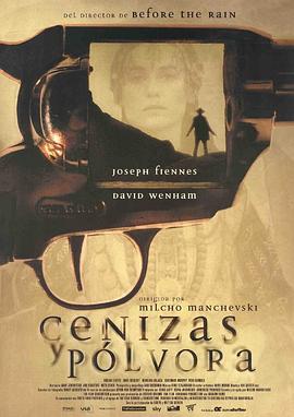 广告天才李泰白