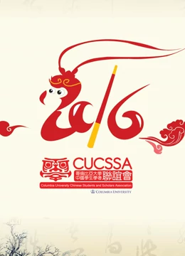 广告狂人第七季