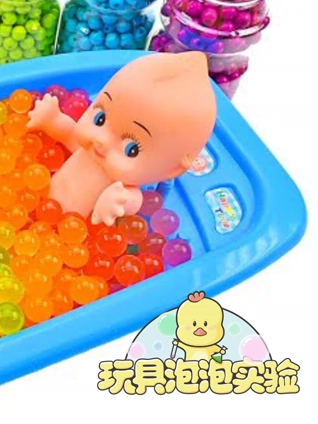 自然之力：小镇缉凶2