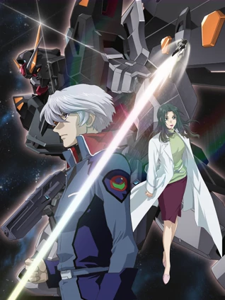 机动战士高达SEED CE73 观星者