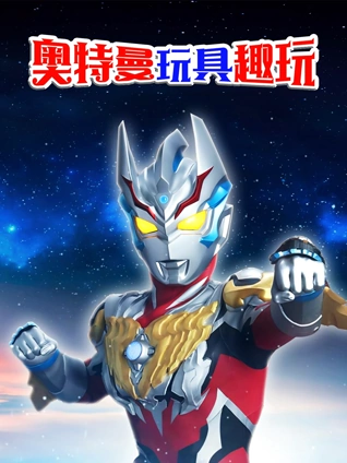 武则天一级毛片