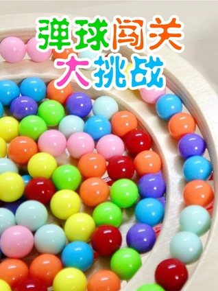 正在播放国产学生精品