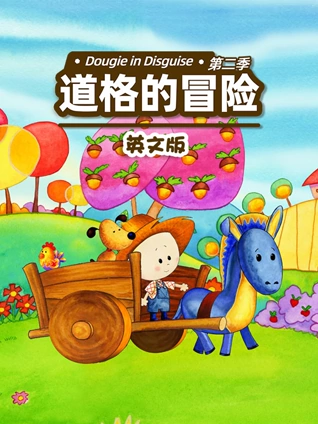 歪歪私人影院av