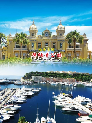 光子英雄传:超神灵主动态漫画