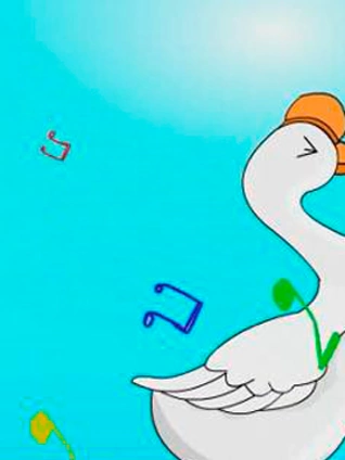 幼儿教育儿童歌曲系列之十